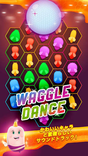 Disco Bees screenshot 3