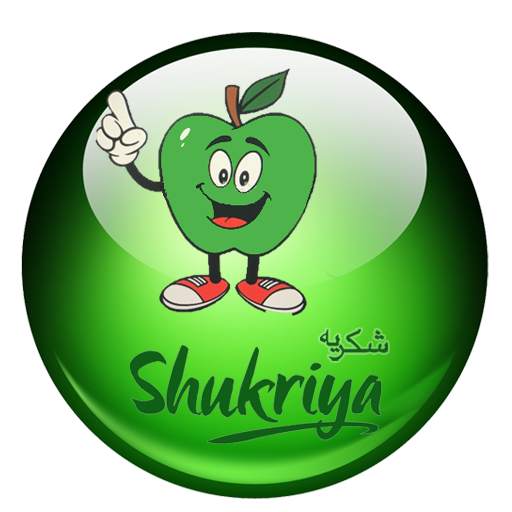 Shukriya Dialer screenshot 1