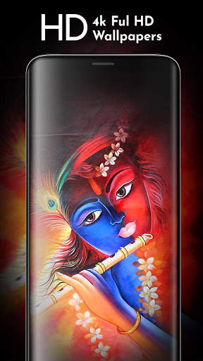 4K HD Krishna Wallpapers स्क्रीनशॉट 4