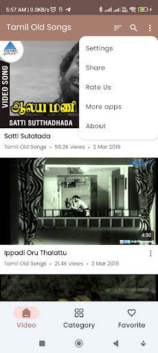 Tamil Old Songs screenshot 2