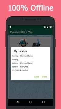 🛰️Offline Maps & Navigation by GPS: Myanmar screenshot 4