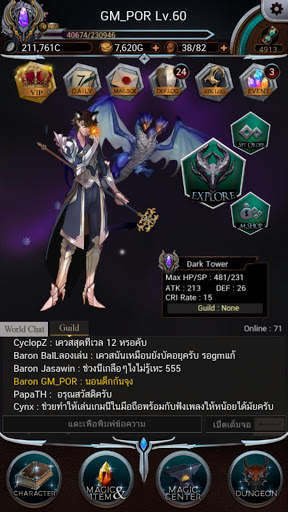 Magic Fortress Mobile screenshot 4