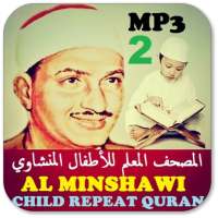 Minshawi With Children Full Quran Offline - Part 2 logo