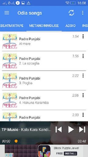 All Odia Songs 4 تصوير الشاشة