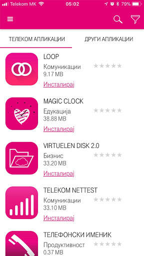 Telekom Market screenshot 1