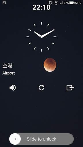 Learn Japanese Speak Free screenshot 7