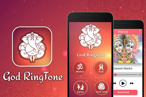 God Ringtones Downloader screenshot 1