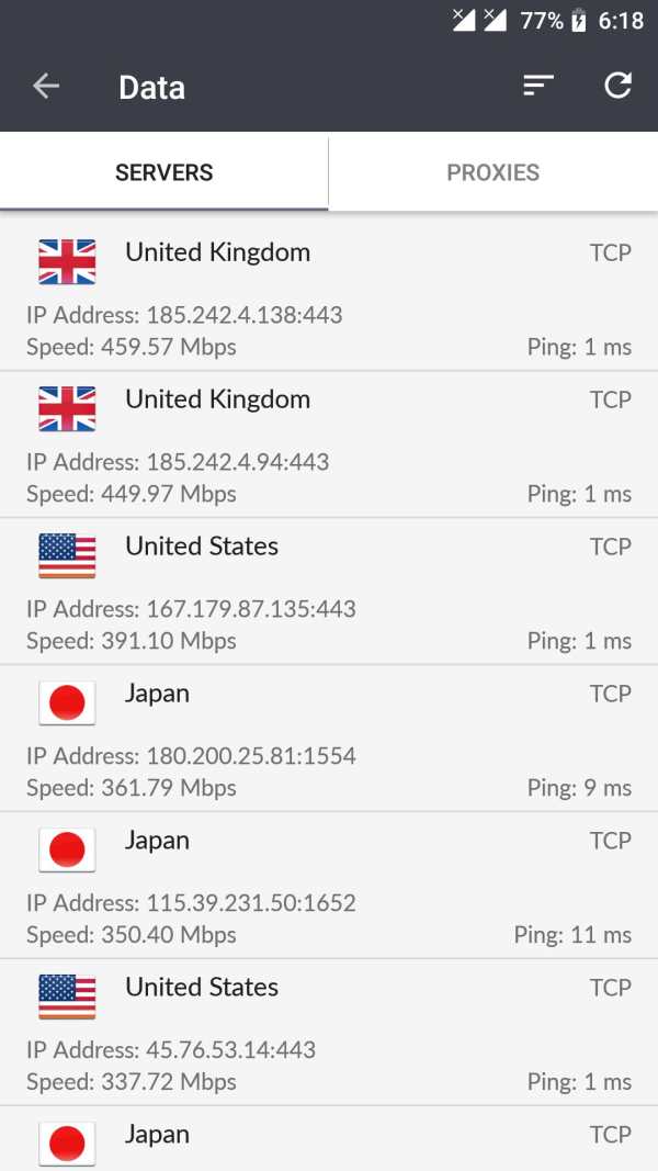 AIS VPN screenshot 5