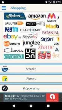 Shopping mall screenshot 1