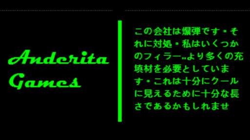 Rap Maker screenshot 1
