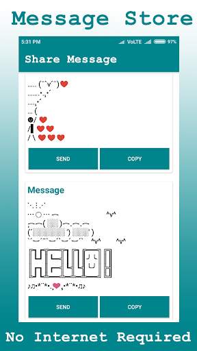 Share Message screenshot 3