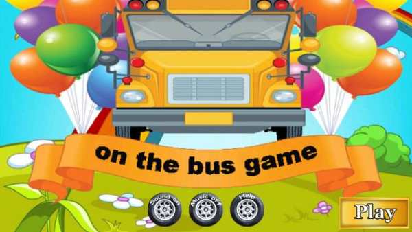 Mcqueen On The Bus Game screenshot 1