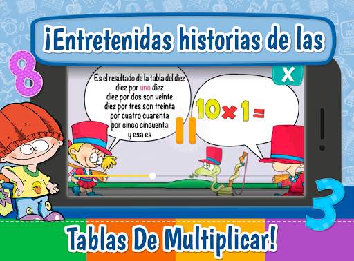 Tablas de Multiplicar скриншот 2