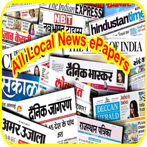 All Local News ePaper 2.7