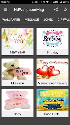 HD Wallpaper Messages स्क्रीनशॉट 6
