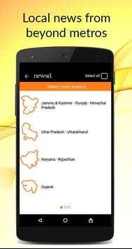 Newsd screenshot 2
