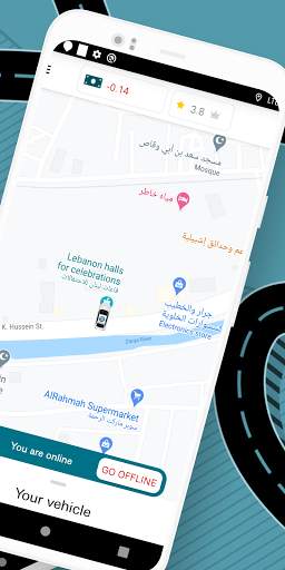 كابتن زين كار screenshot 2