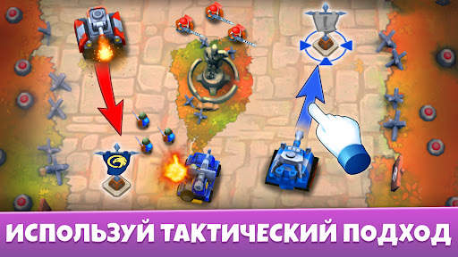 Warhands・PvP Тактика Онлайн скриншот 2