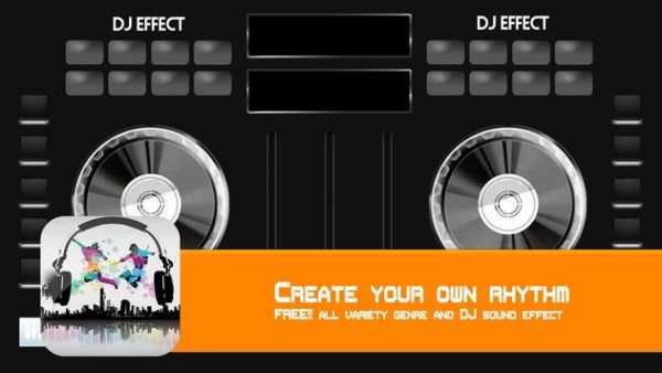 Music Mixer DJ Studio screenshot 3