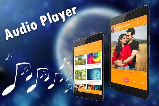 Audio Music Player screenshot 8