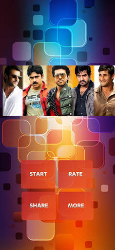 Telugu Ringtones screenshot 2