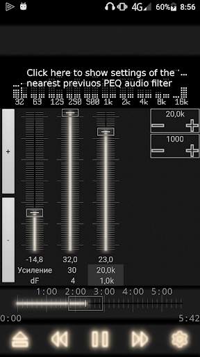 player with parametric eq screenshot 4