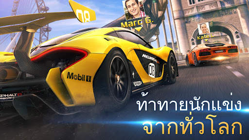 Asphalt 8 - เกมแข่งรถ screenshot 5