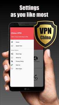 China VPN screenshot 4
