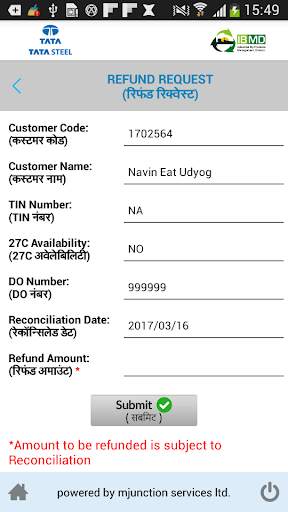IBMD Sahaj screenshot 5