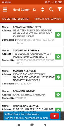 My LPG Subsidy screenshot 3