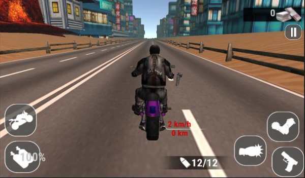 Crazy Moto Fight screenshot 3