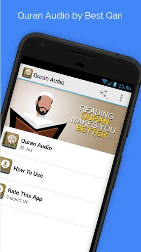 Saud Al Shuraim Quran Audio screenshot 1