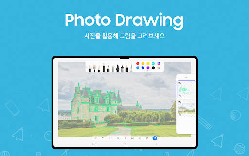 PENUP (펜업) - 그림 공유 SNS screenshot 4