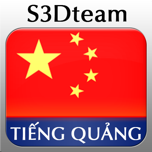 Learn Cantonese Communication icon