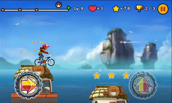BMX Extreme - Bike Racing screenshot 3