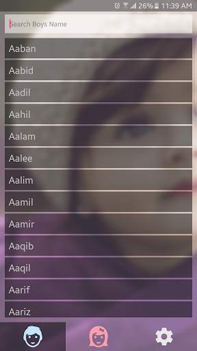 Islamic Baby Names скриншот 2