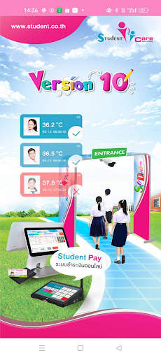 Student Messenger screenshot 1