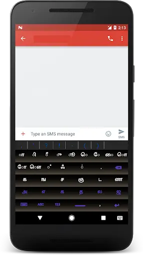 Tamil Keyboard for Android screenshot 1