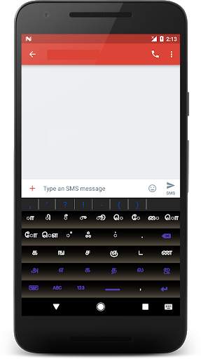 Tamil Keyboard for Android screenshot 1