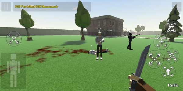 GoreBox 2 screenshot 3