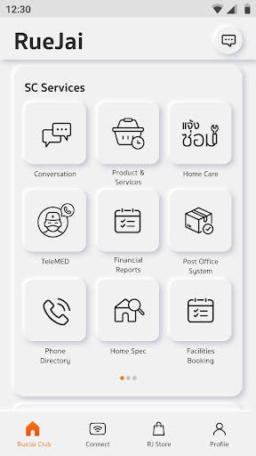 RueJai App screenshot 4