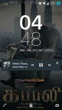 Default Music Player - Gravity screenshot 6