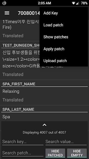 Mammon's Mite screenshot 5