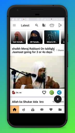 Islamic Videos and Status screenshot 1