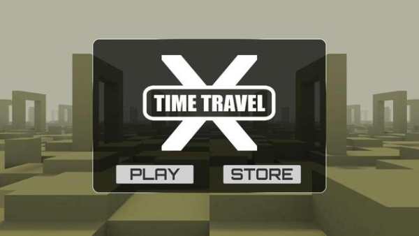Time Travel screenshot 1