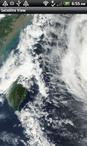 GlobalCast screenshot 4