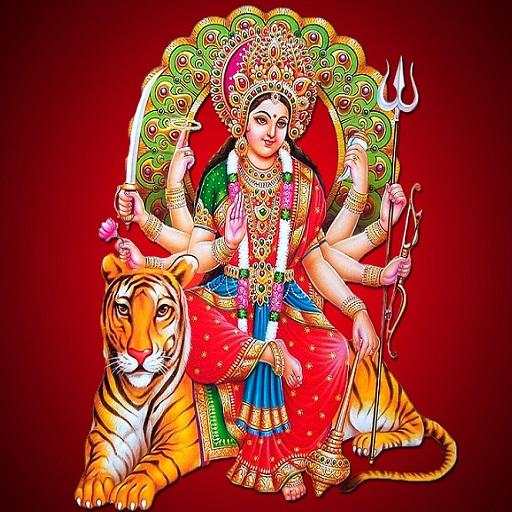 Ambe Maa Aarti and Stuti 3.0