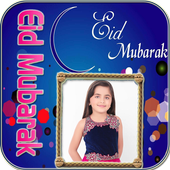 Eid Mubarak Photo Frames  (786) icon