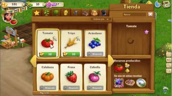 Tropical Island Games : Island Tropic Escape cheat screenshot 6
