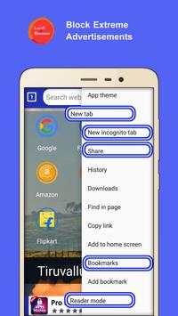 Local Browser screenshot 4